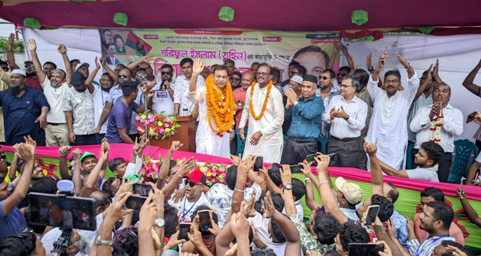 মিছিল শেষে মাটিতে লুটিয়ে পড়ে মারা গেলেন বিএনপি নেত্রী