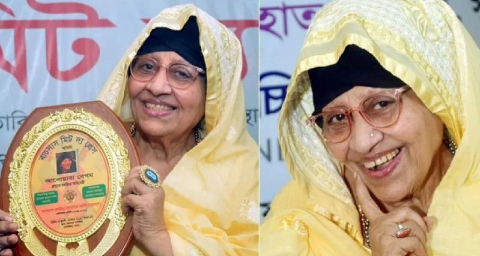 এই সম্মান আমার মৃত্যুর আগ পর্যন্ত মনে থাকবে: আনোয়ারা বেগম