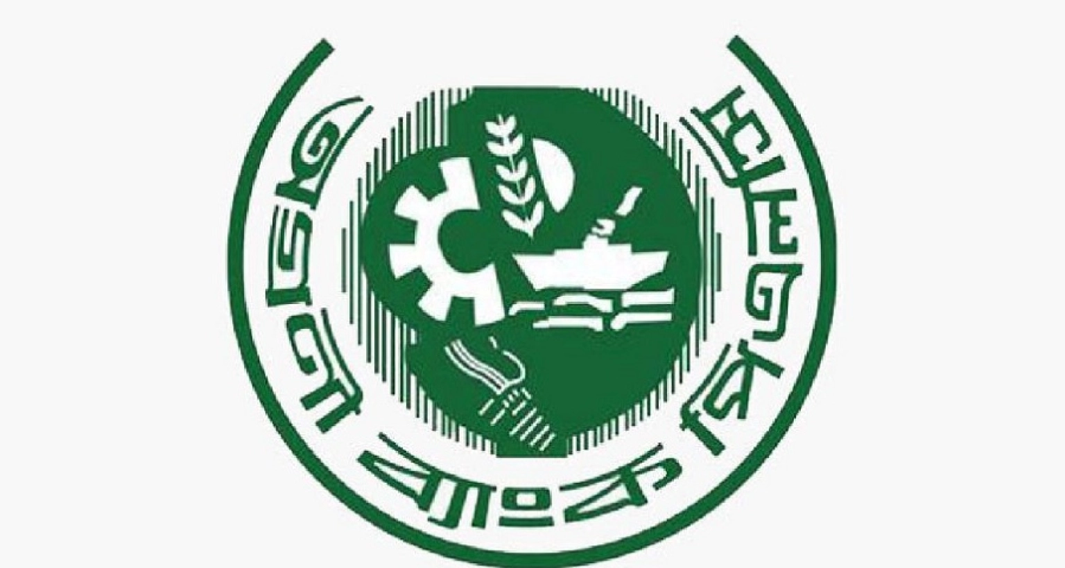বড় সুখবর অগ্রণী ব্যাংকের গ্রাহকদের জন্য