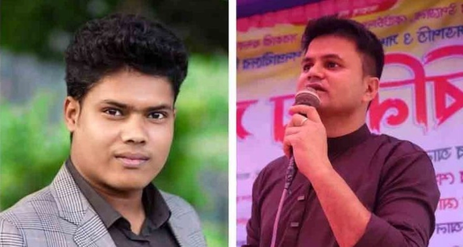 সমন্বয়কের স্বামীকে চোখে গুলি করে হত্যার হুমকি নিষিদ্ধ ছাত্রলীগ সভাপতির