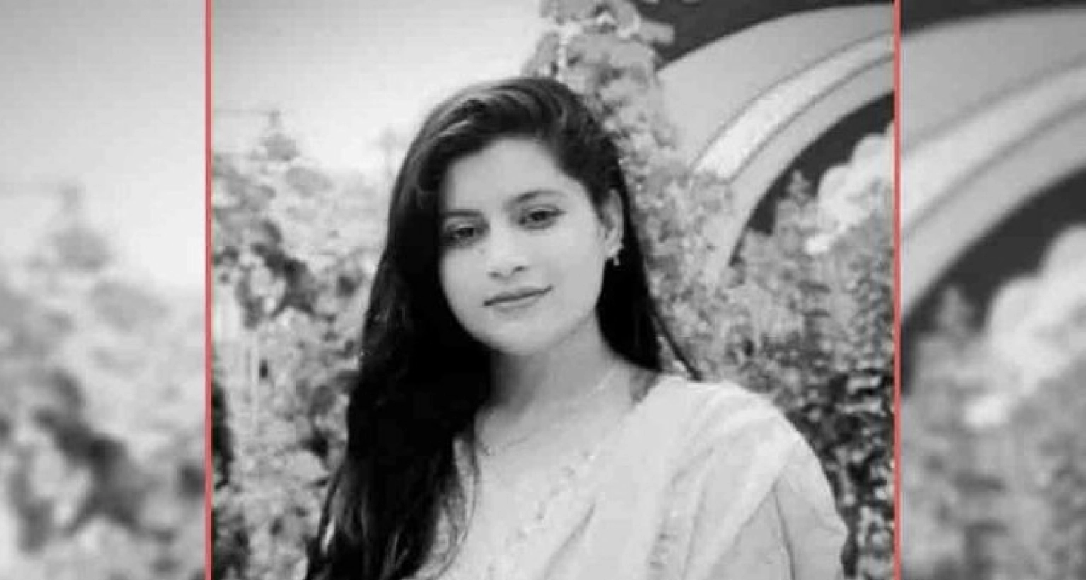 যুব মহিলা লীগ নেত্রী তানিয়া আফরিন গ্রেপ্তার