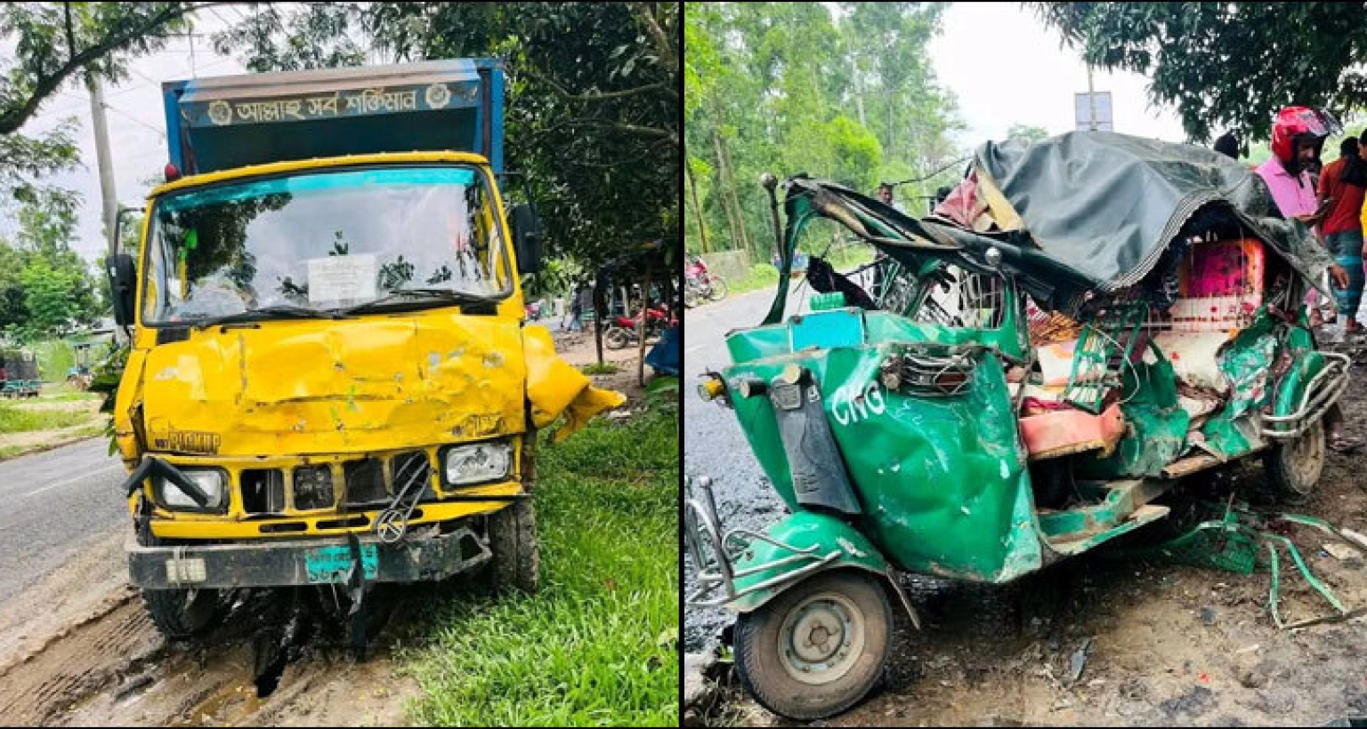 কাভার্ডভ্যান-সিএনজি সংঘর্ষে মা-বাবা ও ছেলেসহ নিহত ৪