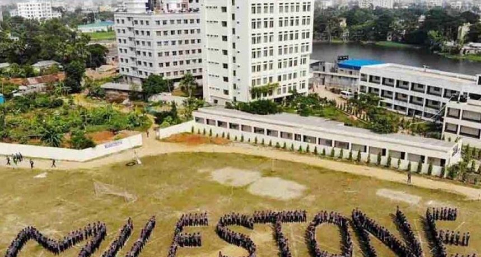 মাইলস্টোন স্কুল অ্যান্ড কলেজে আগামী রোববার থেকে সীমিত পরিসরে ক্লাস শুরু