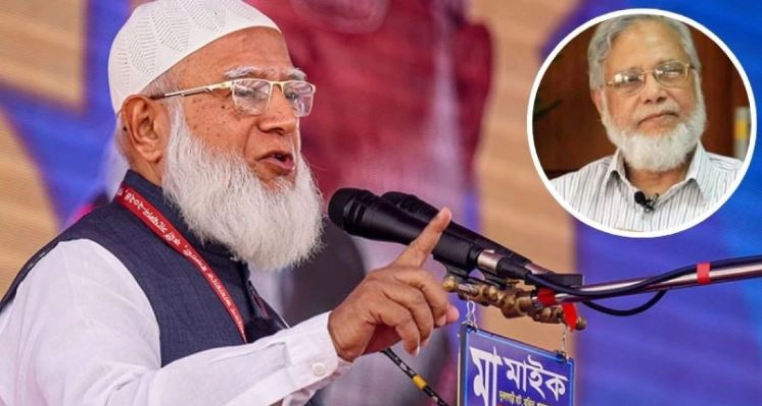 প্রধান বিচারপতির চেয়ারে বসে দেশ ও জাতির এত বড় ক্ষতি এর আগে কেউ করেনি: জামায়াত আমির