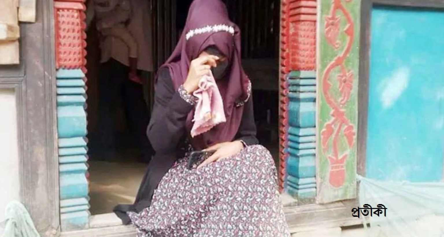 নিষিদ্ধ ছাত্রলীগ নেতাকে বিয়ের দাবিতে অনশনে বৈষম্যবিরোধী নেত্রী!