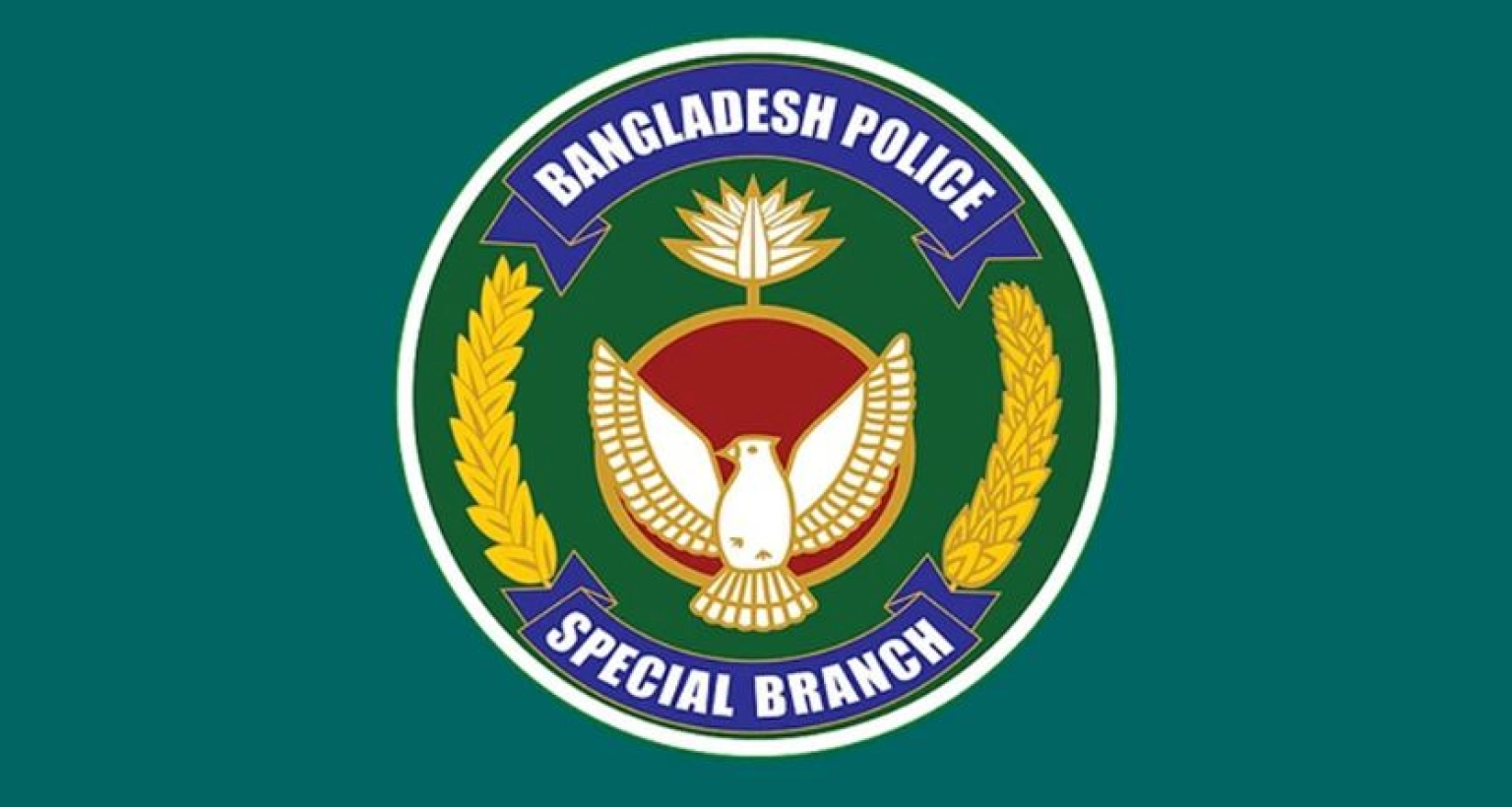 আগামী ১১ দিন সারাদেশে ‘বিশেষ সতর্কতা’ জারি