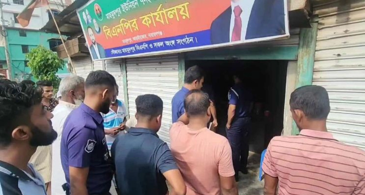 বিএনপির পার্টি অফিস হিসেবে ভাড়া দেওয়া দোকানের বকেয়া ভাড়া চাওয়ায় মালিককে পিটিয়ে হত্যা!