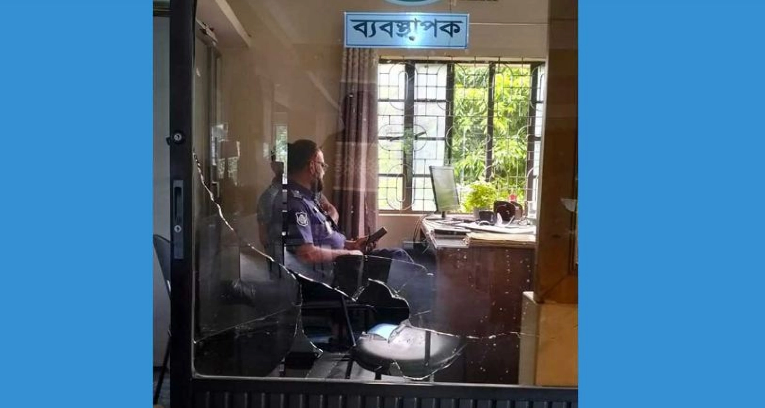 ঋণ খেলাপির মামলা করায় ব্যাংকের ব্যবস্থাপক ও কর্মীদের মারধর করল যুবদল নেতা