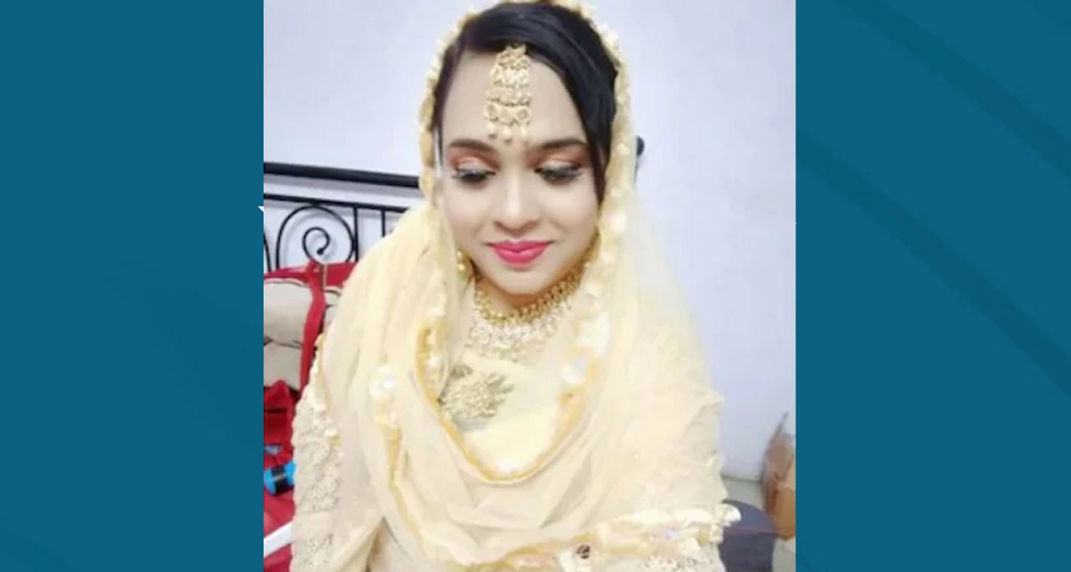 আগে করেছেন ৮ বিয়ে, নবম বিয়ের চেষ্টার সময় গ্রেফতার শিক্ষিকা