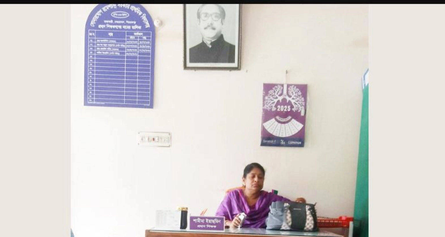‘আমার বাবা বীর মুক্তিযোদ্ধা, আমি বঙ্গবন্ধুর ছবি নামাব না’