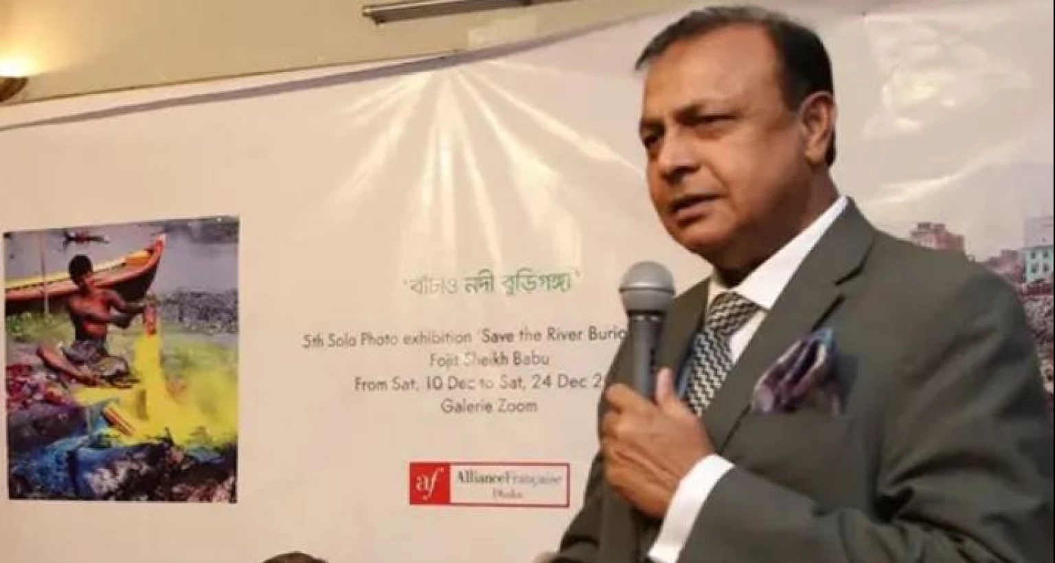সাবেক সেনাপ্রধানের মরদেহ উদ্ধার, ঘটনাস্থলে সেনাবাহিনী ও পুলিশ