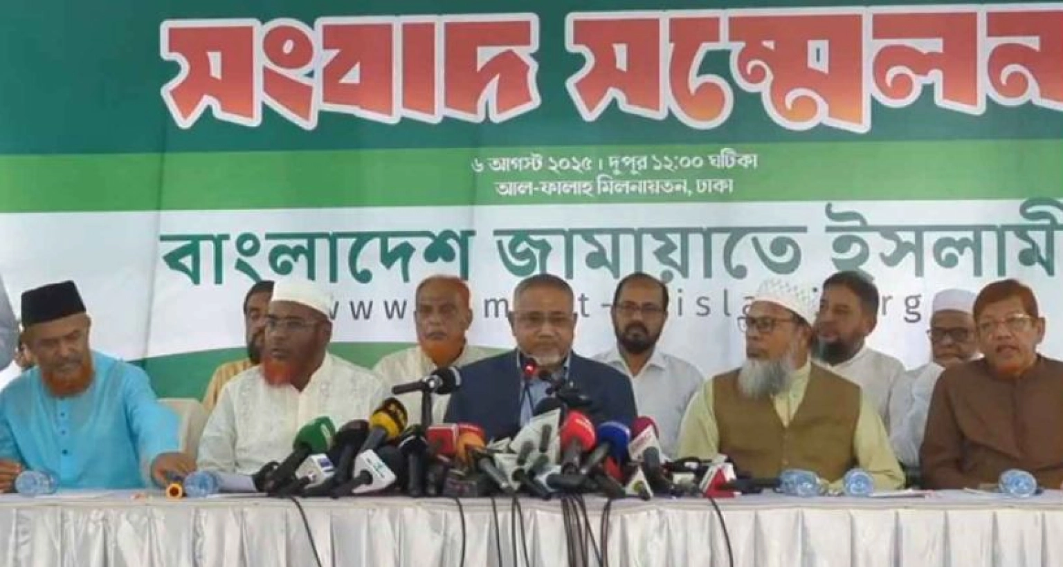 জুলাই ঘোষণাকে সংবিধানে আইনের ভিত্তি দিতে হবে এবং সংবিধানের অন্তর্ভুক্ত করতে হবে: জামায়াত