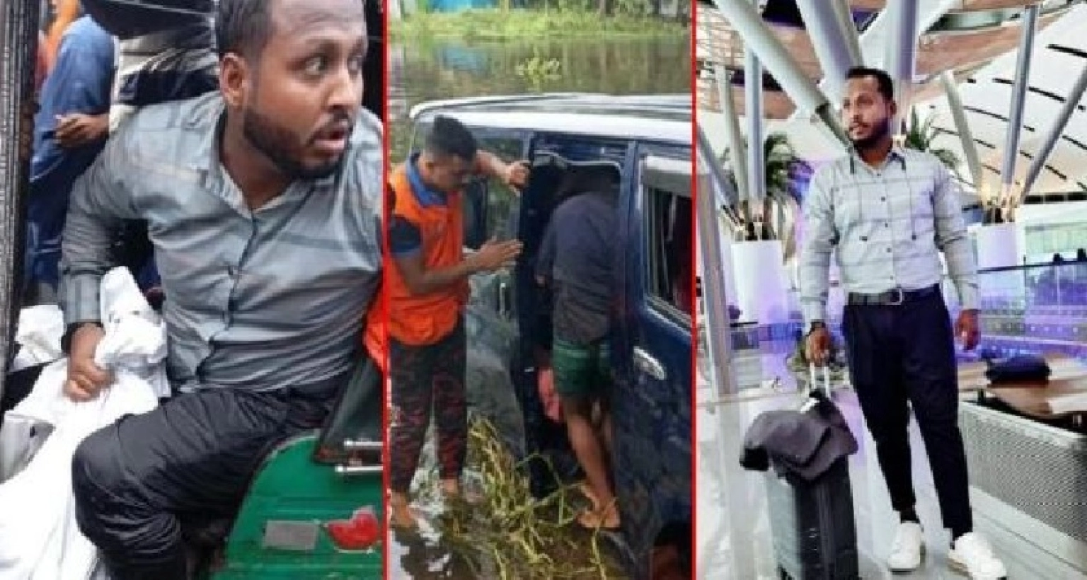 দেশে ফিরেই এক প্রবাসীর কাঁধে স্ত্রী-সন্তানের লাশ!