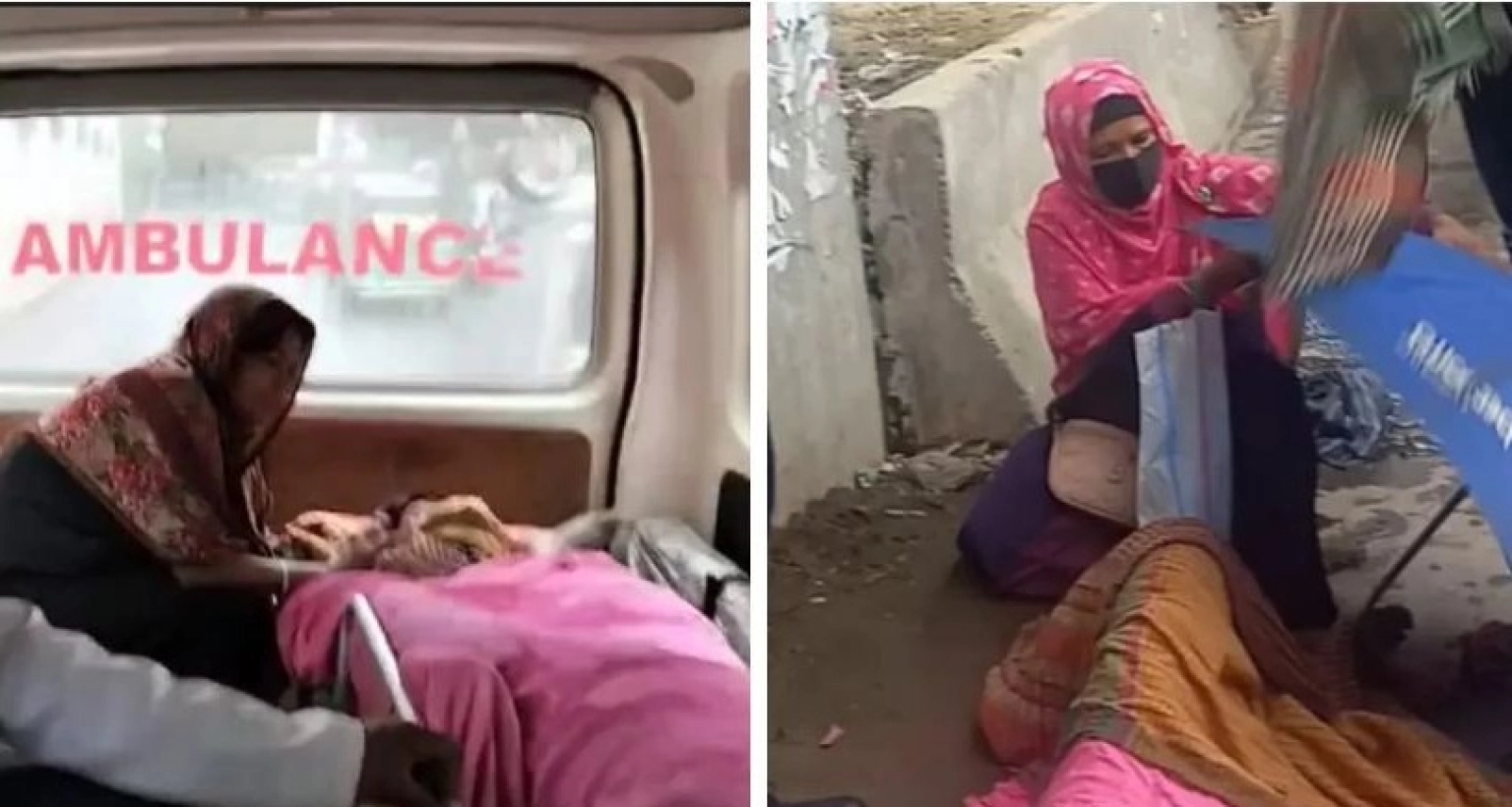 ফুটপাতে প্রসব যন্ত্রণায় ছটফট করা এক ভারসাম্যহীন নারীকে হাসপাতালে পাঠালেন দুই ট্রাফিক সার্জেন্ট