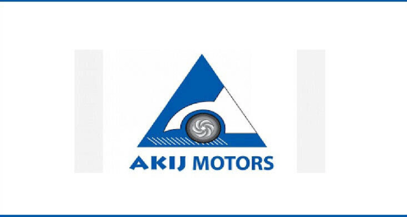 চাকরি দেবে আকিজ মটরস, বেতন আলোচনা সাপেক্ষে