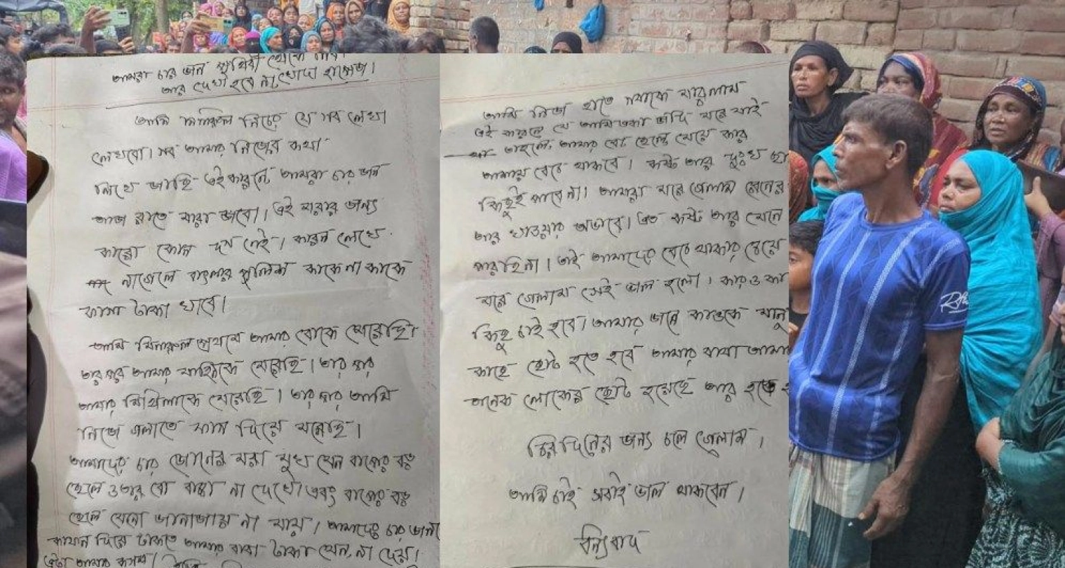 ‘আমরা মরে গেলাম ঋণের দায়ে, এত কষ্ট আর নিতে পারছি না’