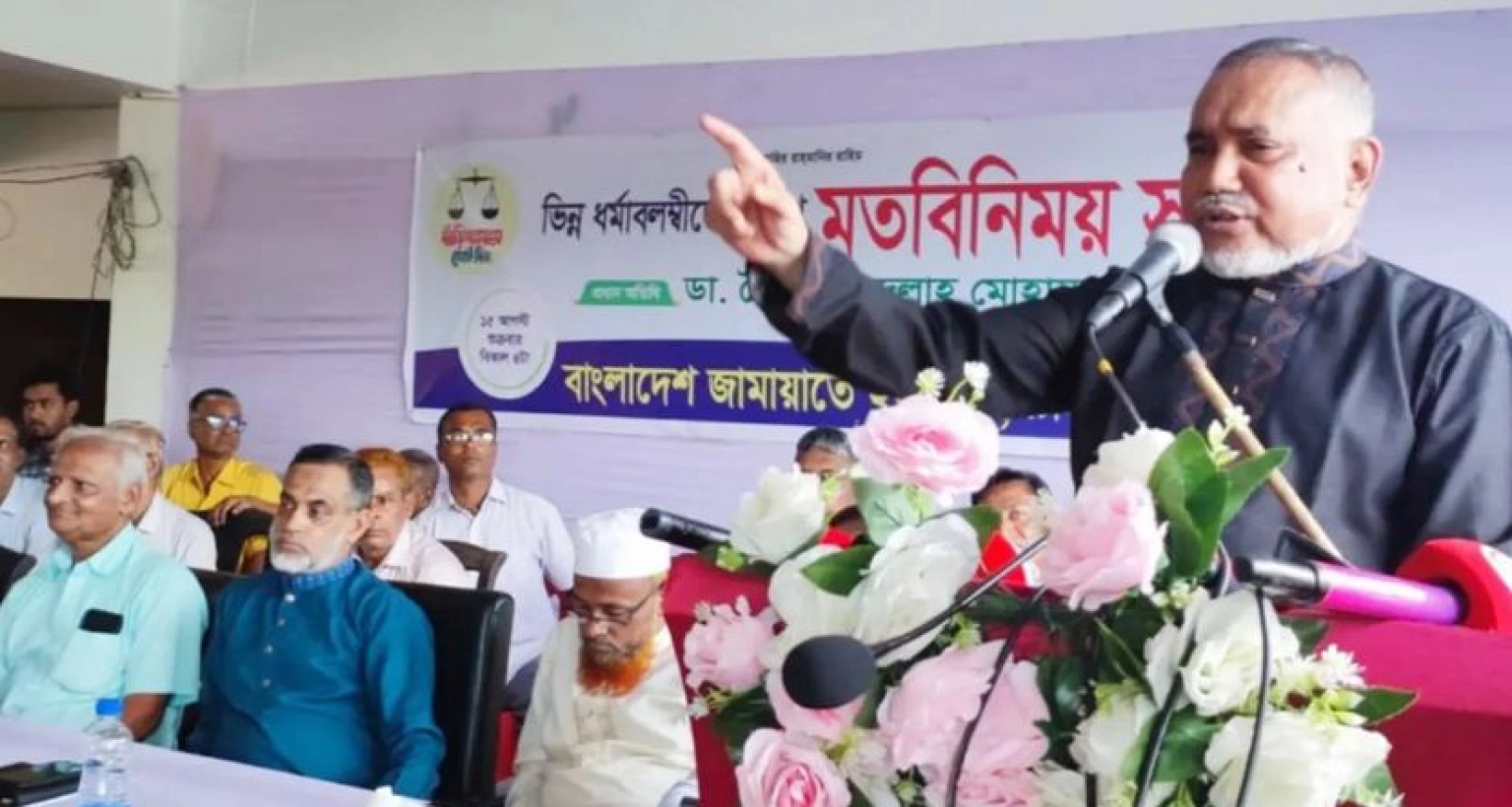 সংখ্যালঘু-সংখ্যাগুরু একটি ভুল বিভাজন, আমরা সবাই মানুষ : ডা. তাহের