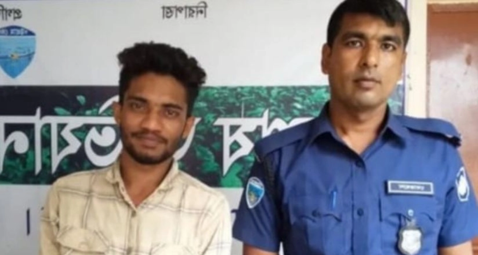 চাঁদা দাবির অভিযোগে ছাত্রদল নেতা গ্রেপ্তার