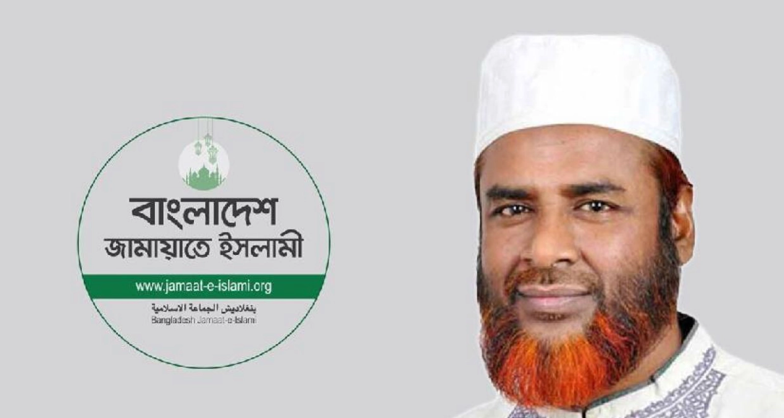 আগামী সংসদ নির্বাচন পিআর পদ্ধতিতে অনুষ্ঠিত হবে: গোলাম পরওয়ার