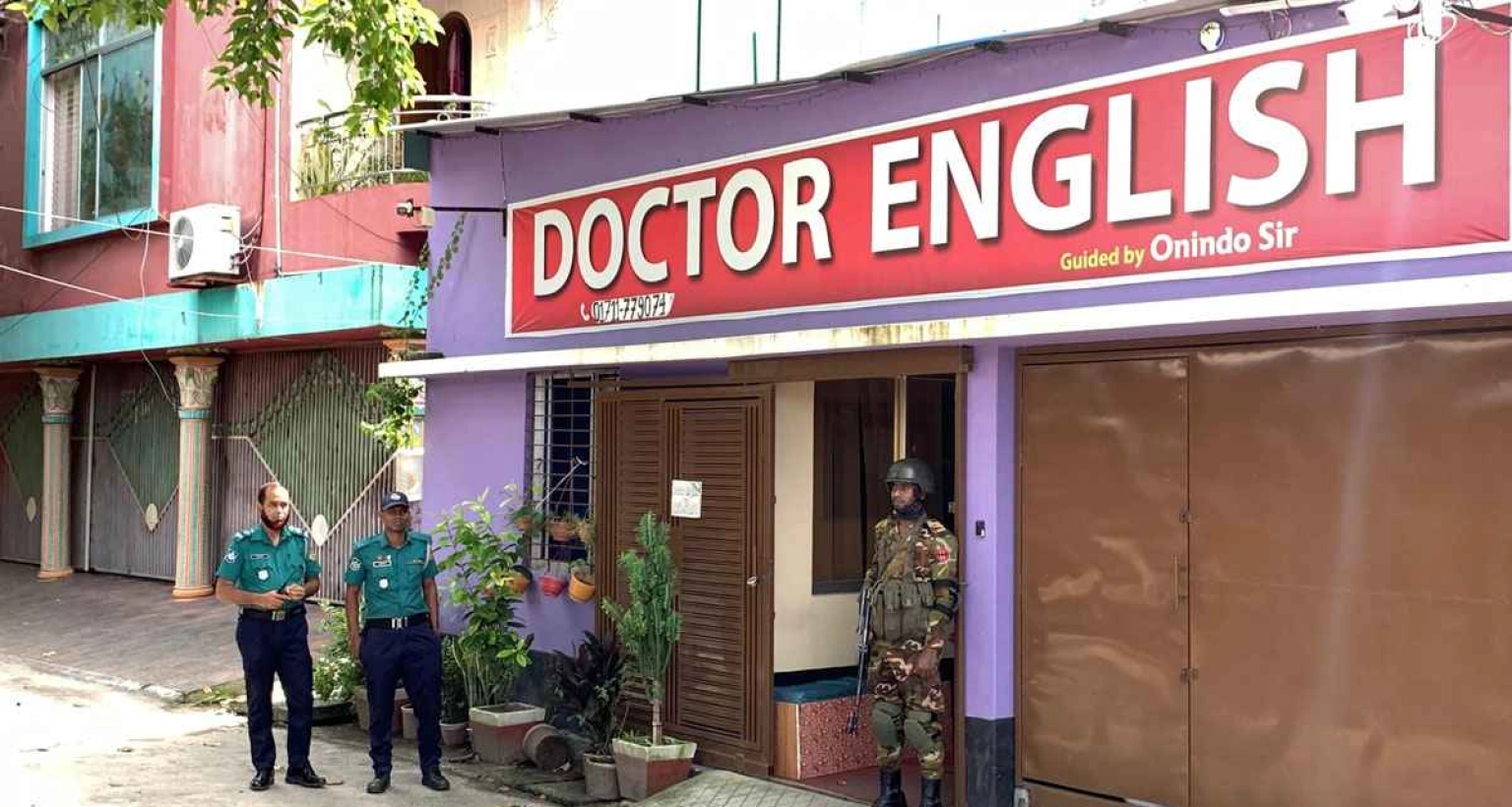 ‘অনিন্দ্য ভাইয়া কট, কী মজা আর ইংলিশ ক্লাস করতে হবে না’