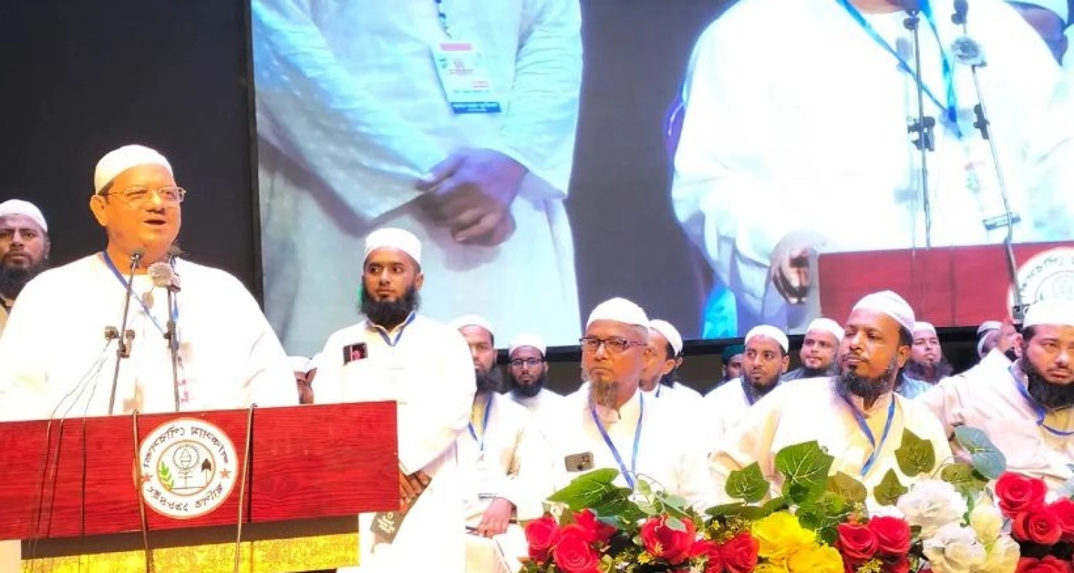 ৫ আগস্টের পর যারা অপকর্ম করেছে তাদের প্রতিহত করতে হবে : চরমোনাই পীর