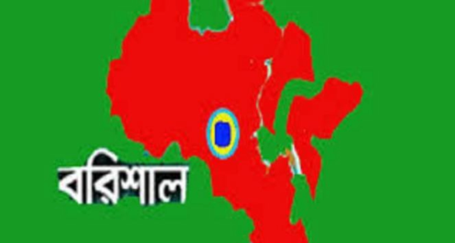 টাকার লোভে ছোট ভাইয়ের দুই চোখ উপড়ে ফেলে বাবার হাতে তুলে দিয়েছে বড় ২ ভাই