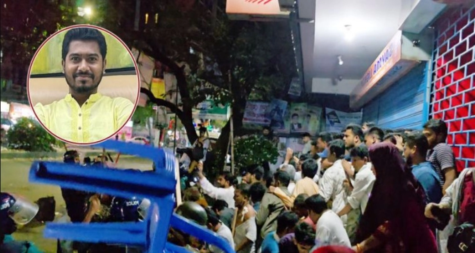 ১০১ সংগঠনের হুঁশিয়ারি, সারা দেশে প্রতিরোধ আন্দোলন গড়ে তোলা হবে