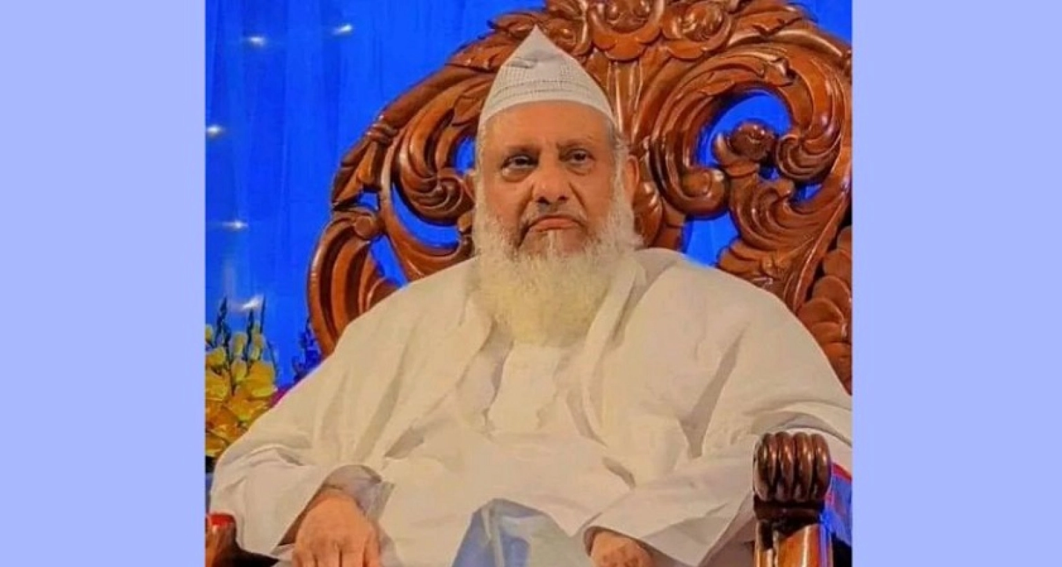 হাবিবুল বশর মাইজভাণ্ডারী আর বেঁচে নেই