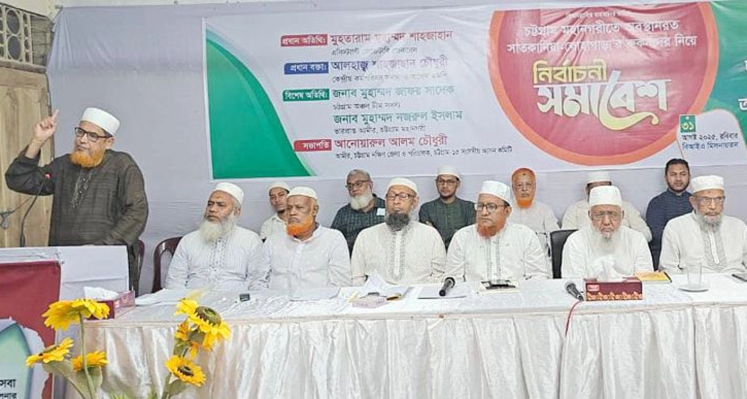 জনগণ জামায়াতকে ক্ষমতায় দেখতে চায়: মুহাম্মদ শাহজাহান