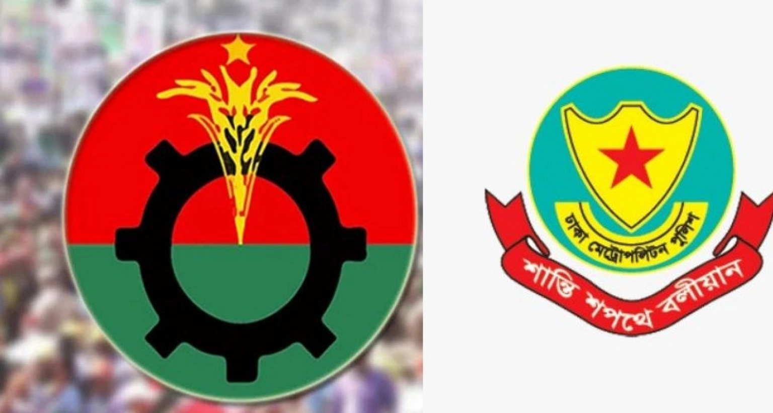এমন পদক্ষেপ নেওয়ায় প্রশংসায় ভাসছে বিএনপি, স্বাগত জানাল ঢাকা মেট্রোপলিটন পুলিশ