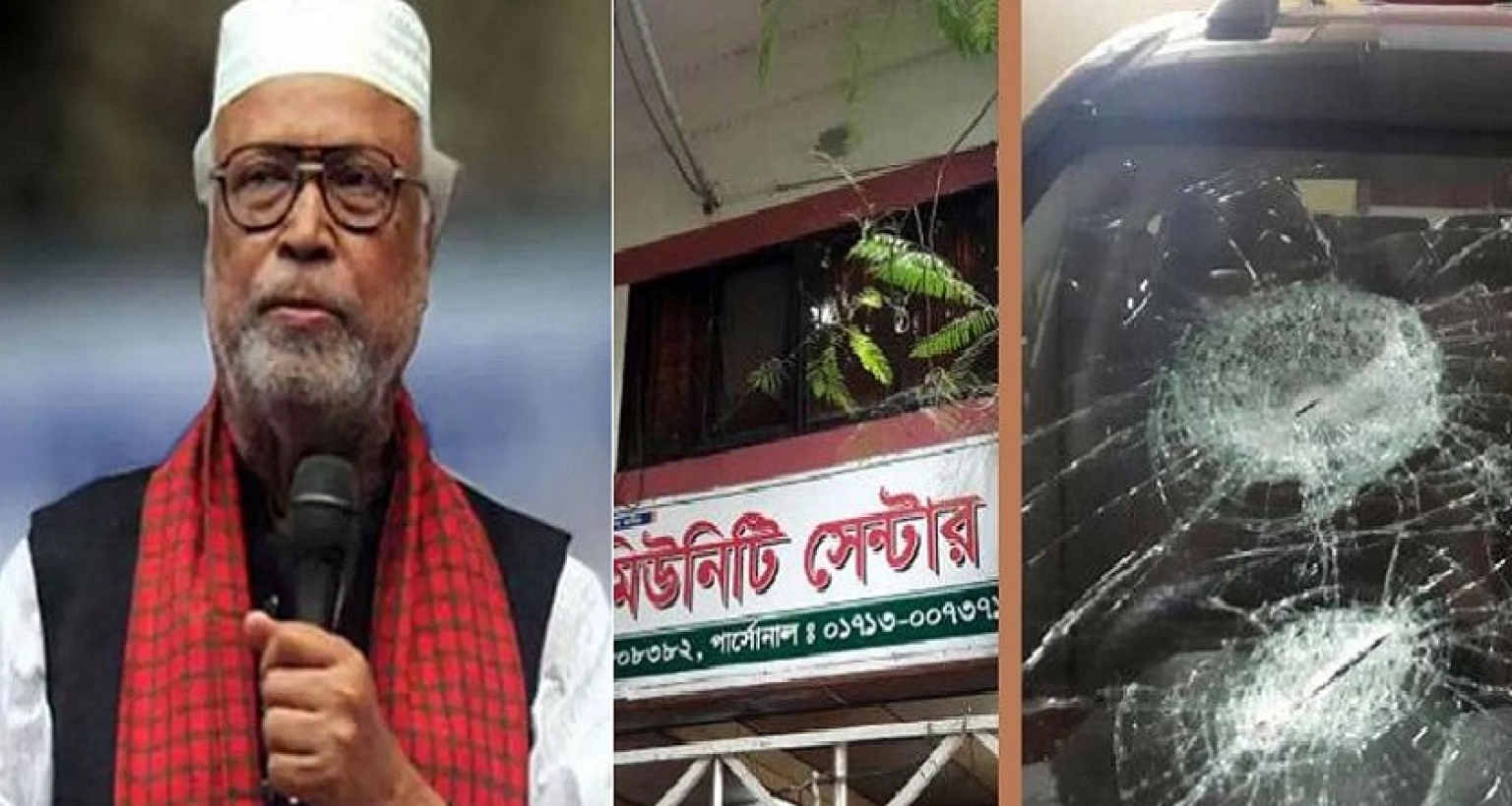 কাদের সিদ্দিকীর বাসায় হামলা চালিয়ে ভাঙচুর