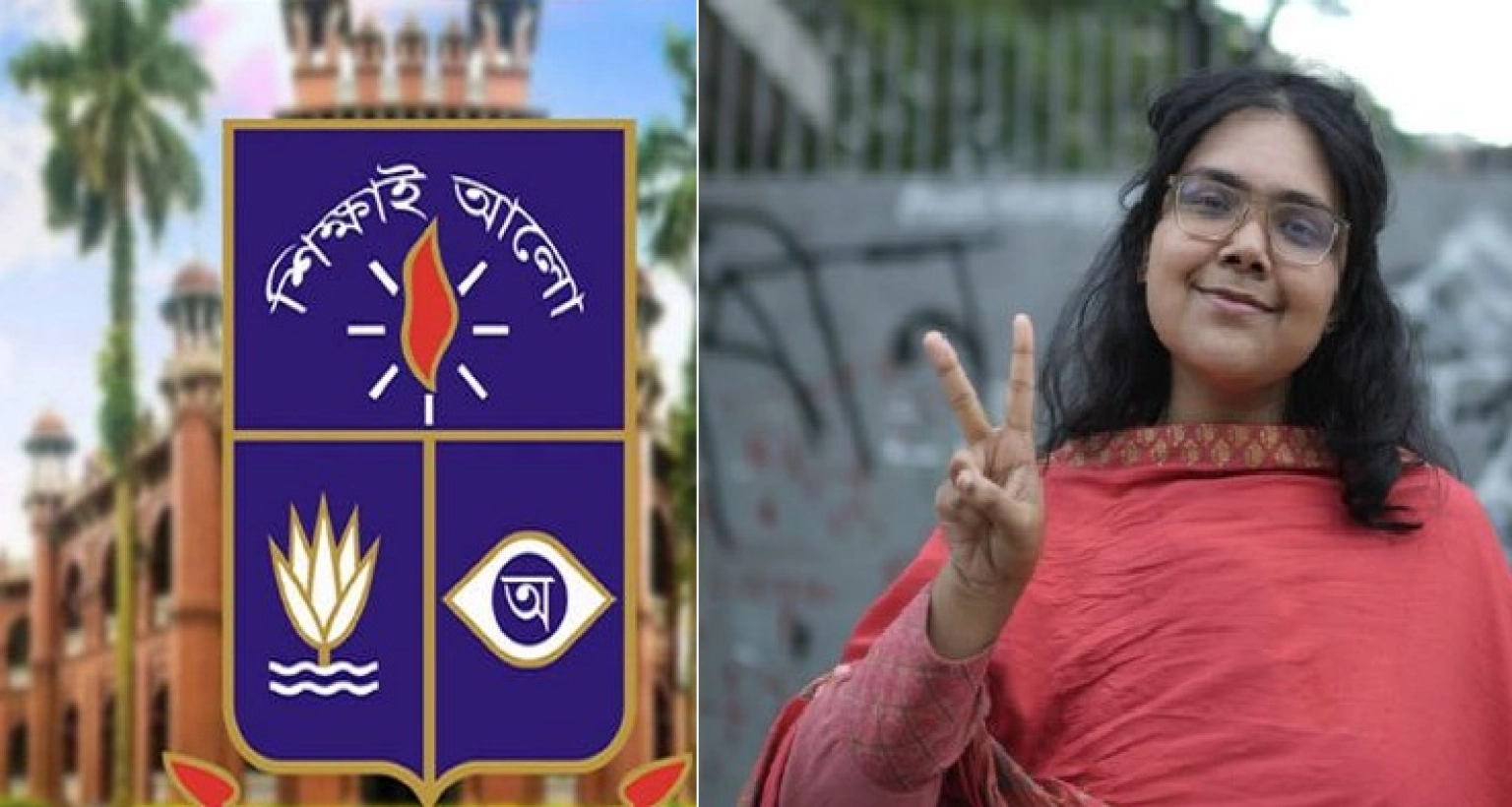 ঢাবির প্রত্যেক মেয়েই জানে বট আইডি মানেই শিবিরের আইডি: মেঘলা