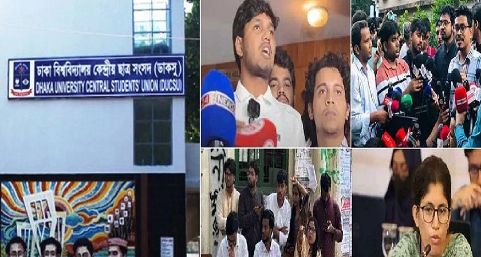 কে হতে যাচ্ছে ডাকসুর ভিপি? শেষ মুহুর্তে আপনার ভবিষ্যদ্বাণী কী?