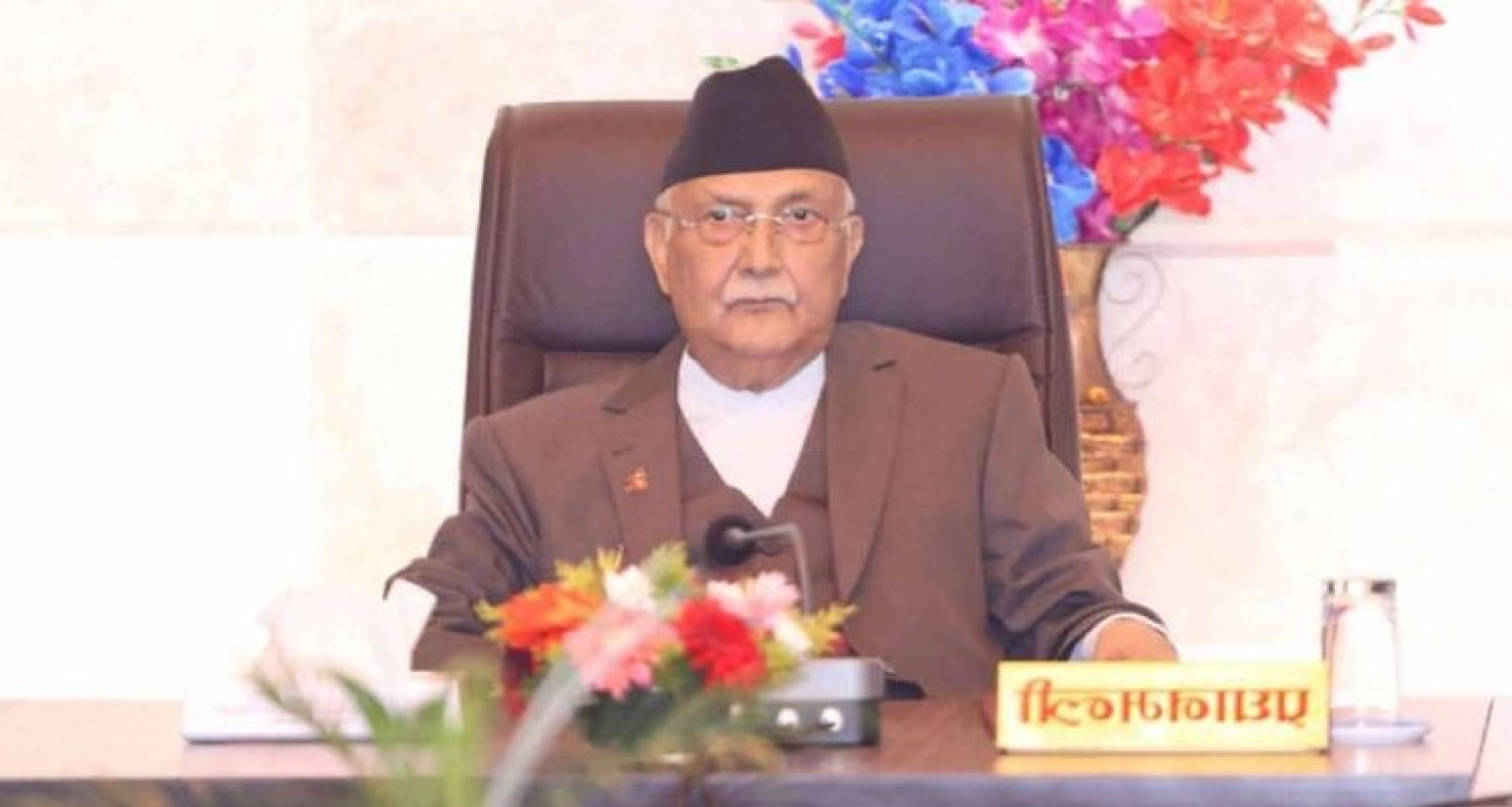 তীব্র বিক্ষোভের মুখে নেপালের প্রধানমন্ত্রীর পদত্যাগ 