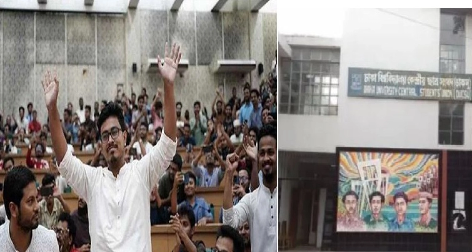 দুই কৌশলের কারণে ডাকসুতে ছাত্রশিবিরের অভাবনীয় জয়!