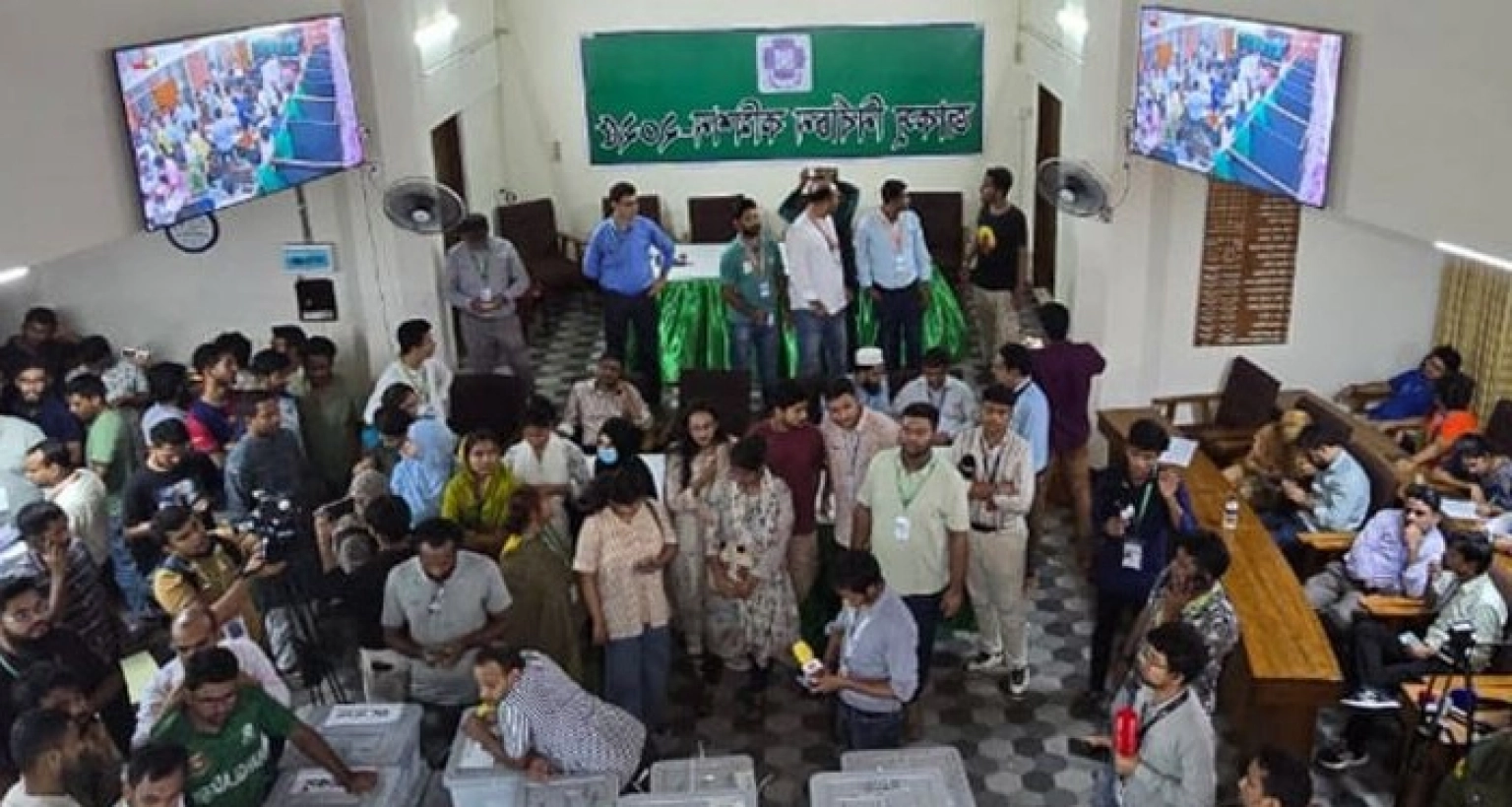 জাকসুর ফলাফল : এইমাত্র যা জানা গেল