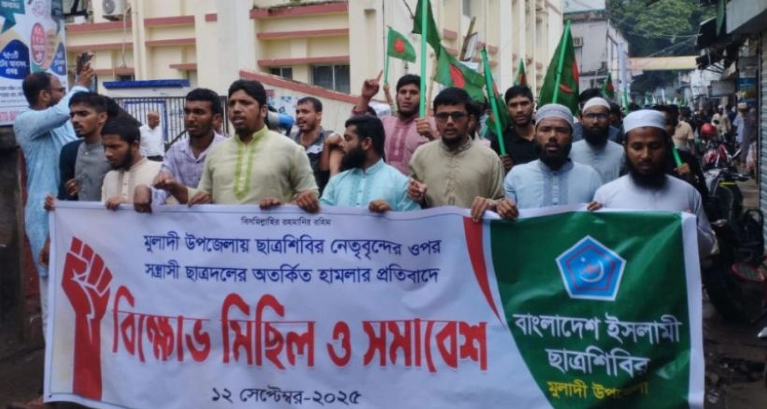 ছাত্রশিবিরের হুঁশিয়ারি; ছাত্রলীগের পরিণতি বরণ করতে হবে ছাত্রদলকে