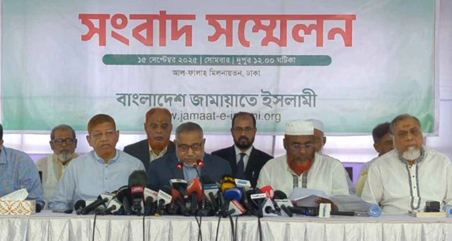 জামায়াতে ইসলামীর ৫ দফা দাবি ঘোষণা