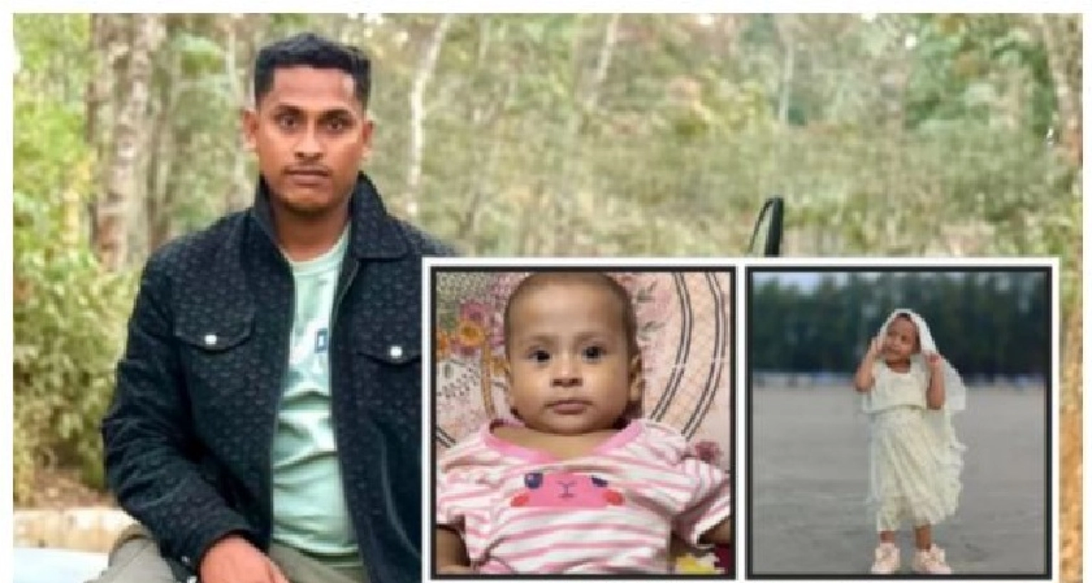 বাবা-মা কেউ রইল না দুই শিশু সন্তানের