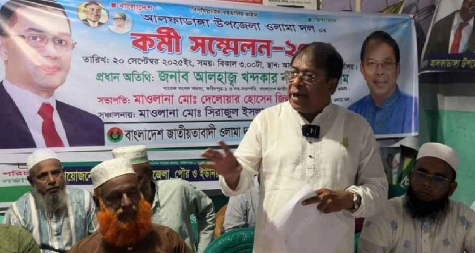 জামায়াত একটা মুনাফেক দল: বিএনপি নেতা নাসিরুল