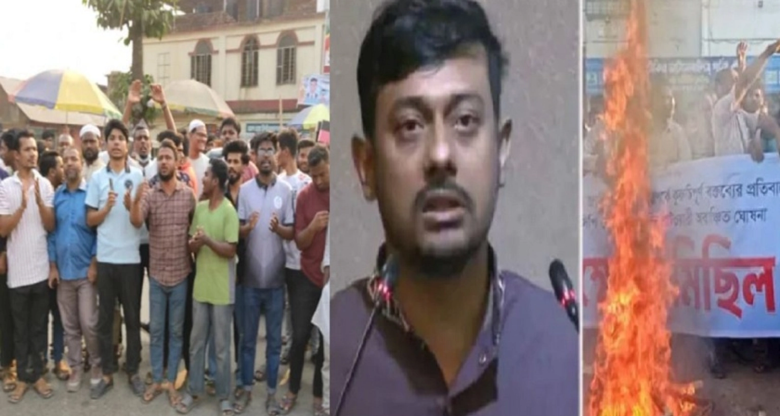 জাতীয় নাগরিক পার্টির নাসীরুদ্দীন পাটওয়ারীকে অবাঞ্ছিত ঘোষণাা