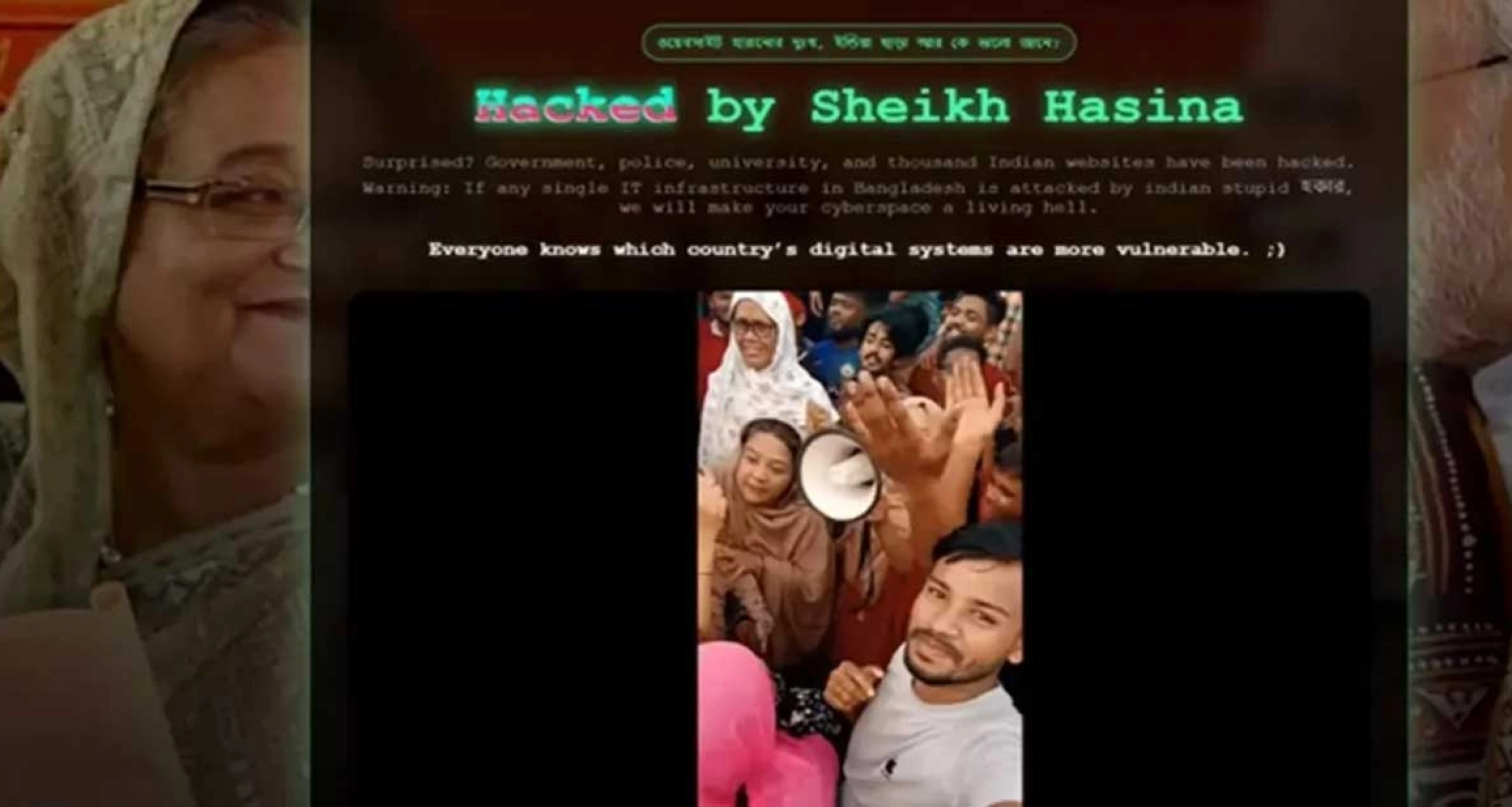 ভারতের হাজারো ওয়েবসাইট হ্যাকারের কবলে, লেখা– ‘হ্যাকড বাই শেখ হাসিনা’