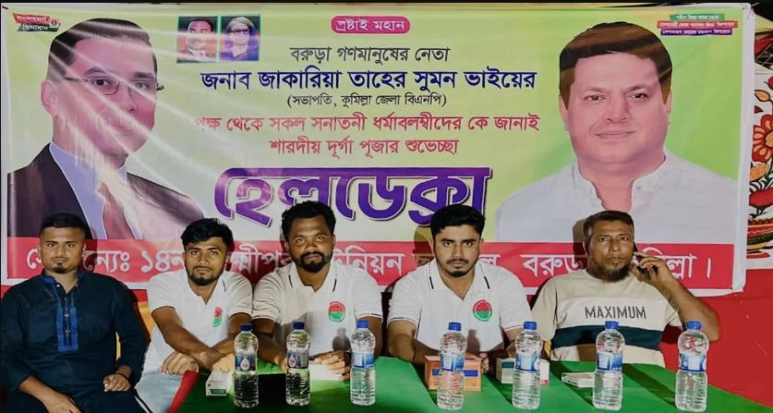 সৃষ্টি হলো মুসলিম-হিন্দু মিলনমেলার এক অনন্য উদাহরণ