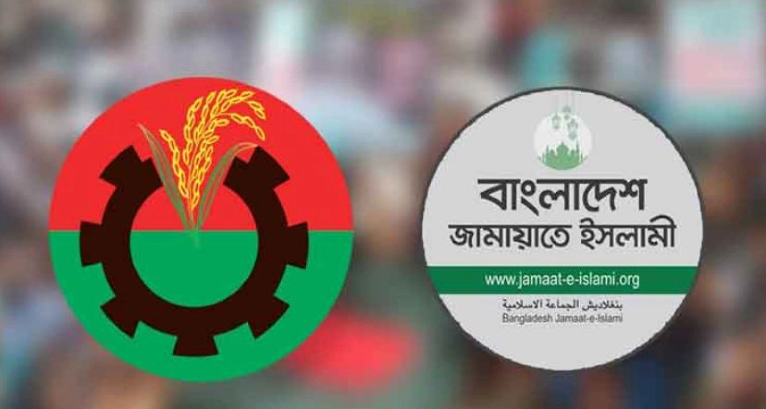 এবার মুখোমুখি অবস্থানে বিএনপি-জামায়াত! 