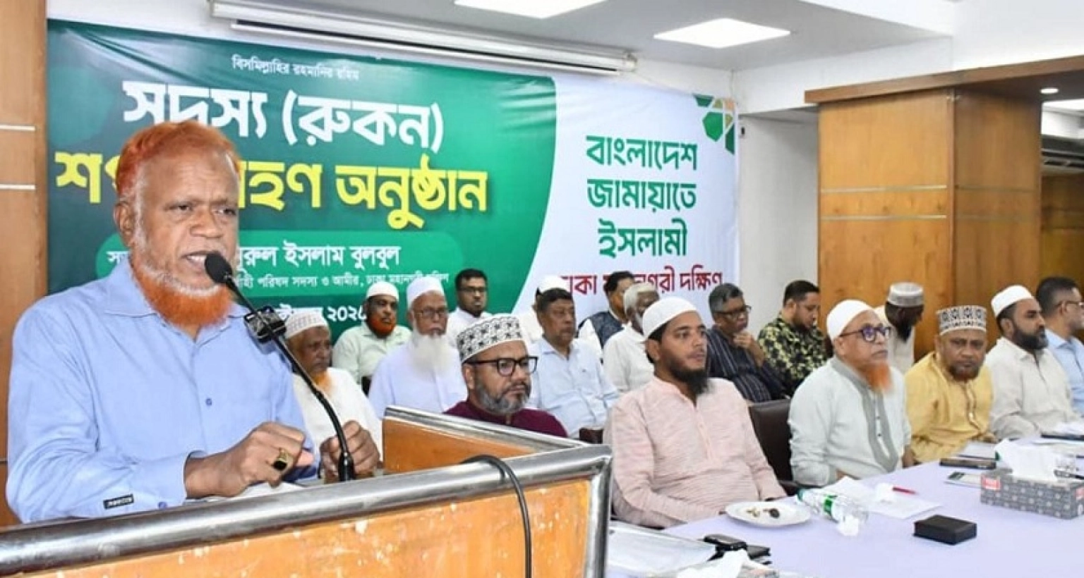 জামায়াত জান্নাতের টিকেট বিক্রি করে না, জান্নাতের পথ দেখায়