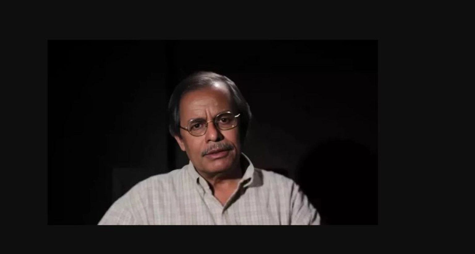 মারা গেছেন শিক্ষাবিদ সৈয়দ মনজুরুল ইসলাম 