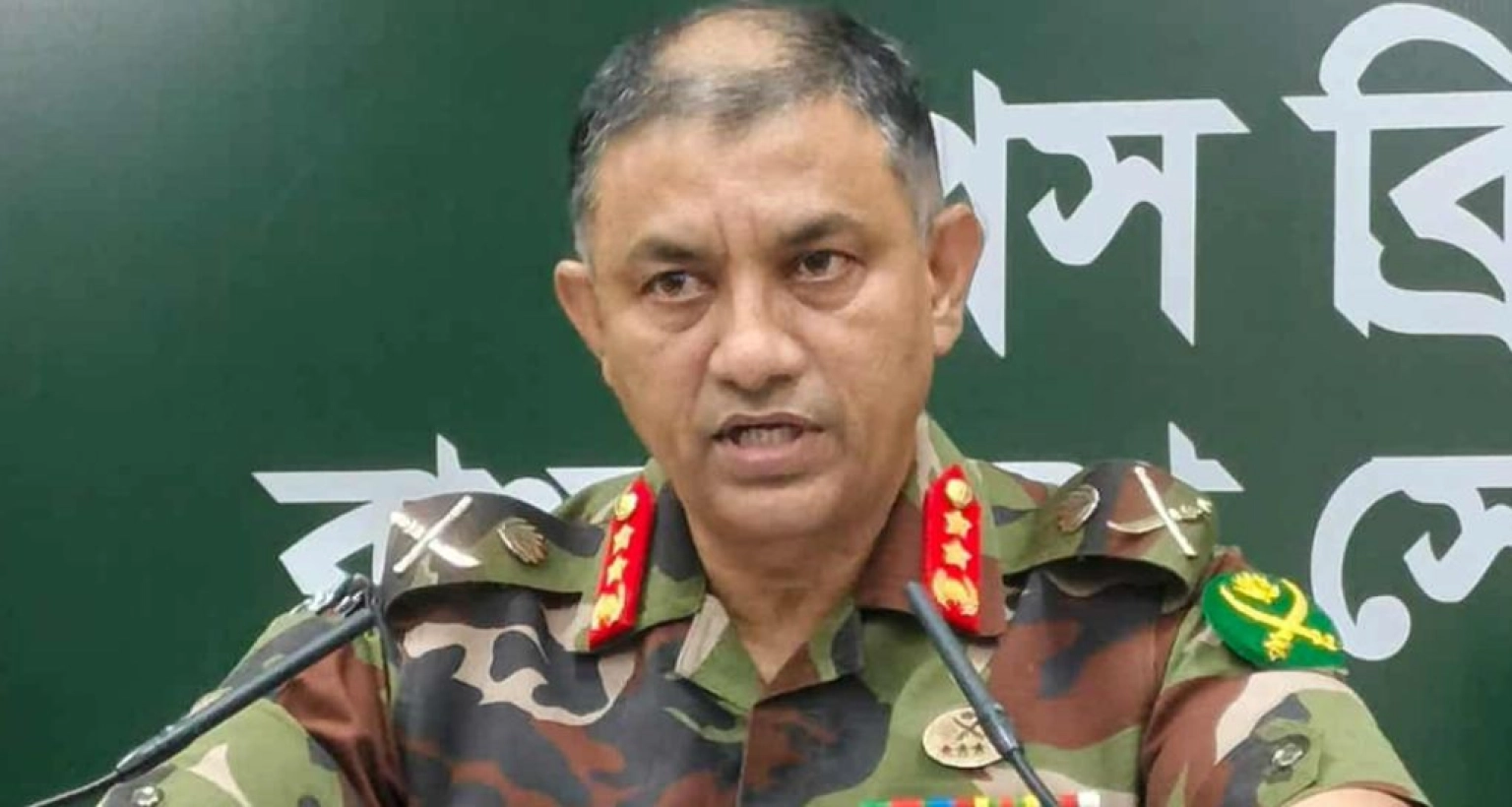 চার্জশিটে নাম আসা সেনা কর্মকর্তাদের মধ্যে ১৫ জনকে সেনা হেফাজতে নেওয়া হয়েছে