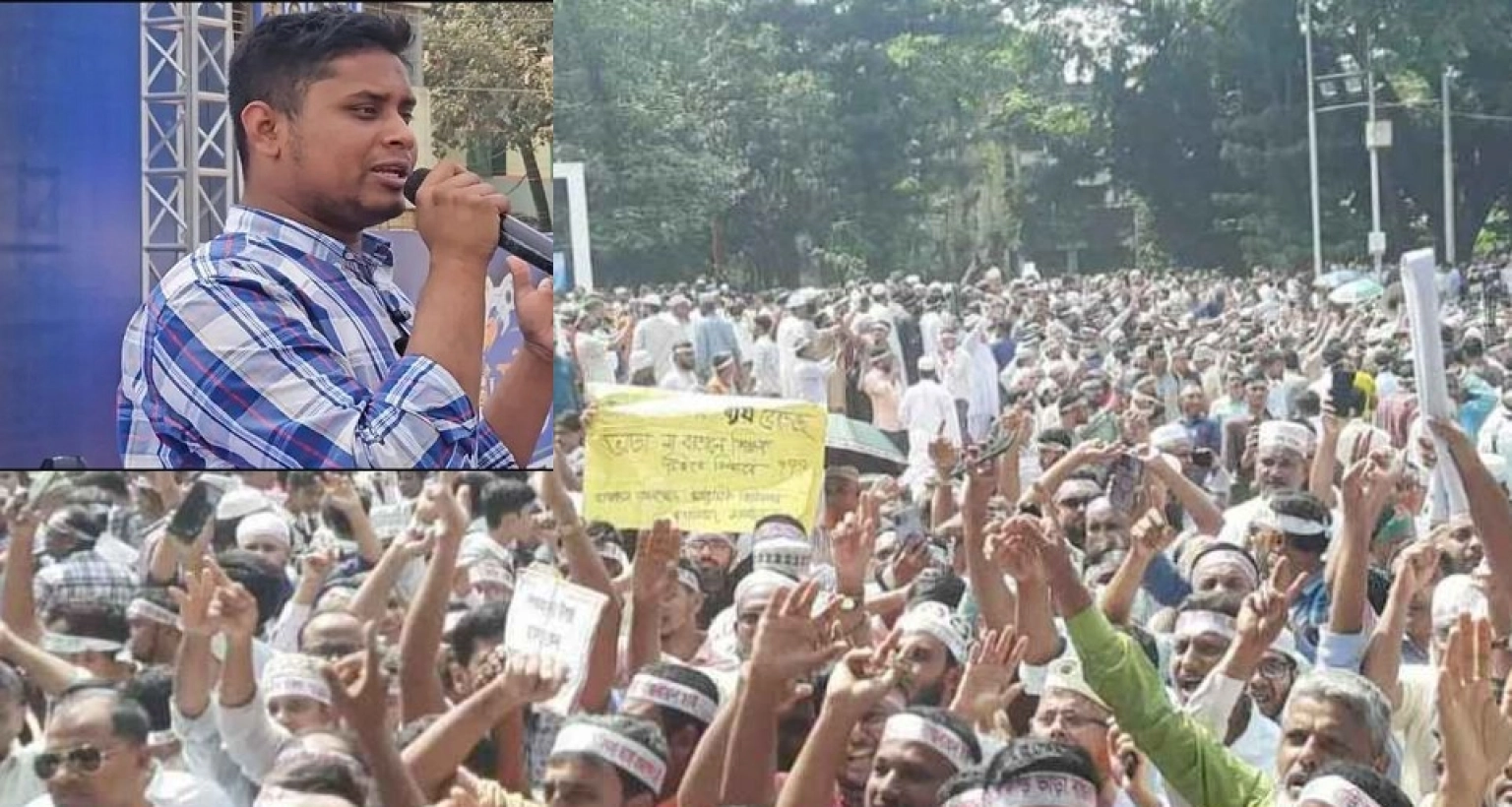 শিক্ষকদের ফোন দিয়ে যে বার্তা হাসনাত আবদুল্লাহর