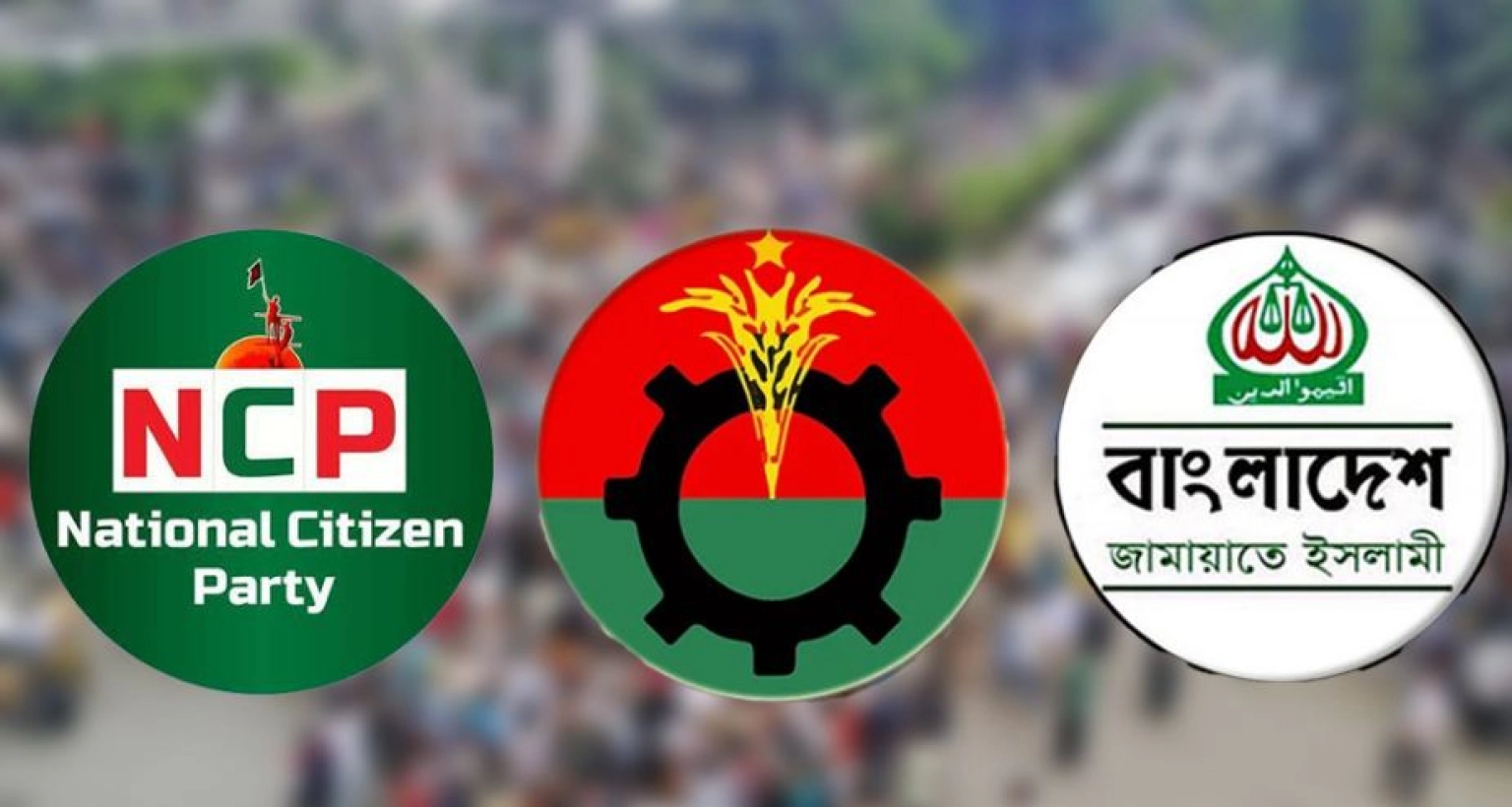কোন দল বেশি ভোট পেয়ে ক্ষমতায় বসবে? জরিপের যে ফলাফল