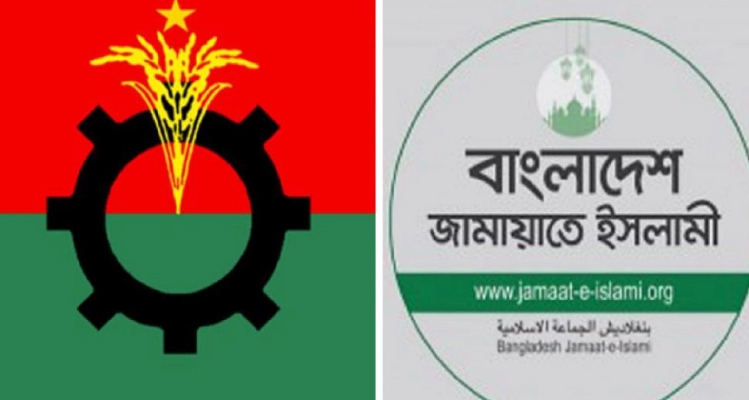 রাজি হওয়ায় বিএনপিকে ধন্যবাদ জানাল জামায়াত